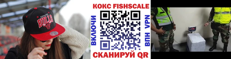 Cocaine Боливия  магазин    Динская 