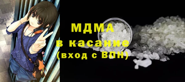 альфа пвп VHQ Алзамай