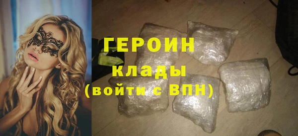 дмт Алексин