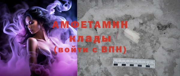 мяу мяу мука Алексеевка