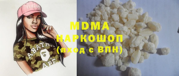 альфа пвп VHQ Алзамай
