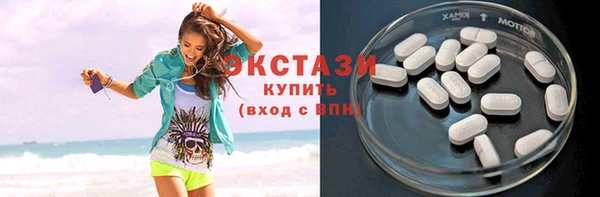 мяу мяу мука Алексеевка