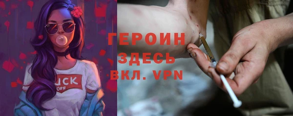 дмт Алексин