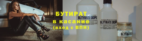 мяу мяу мука Алексеевка