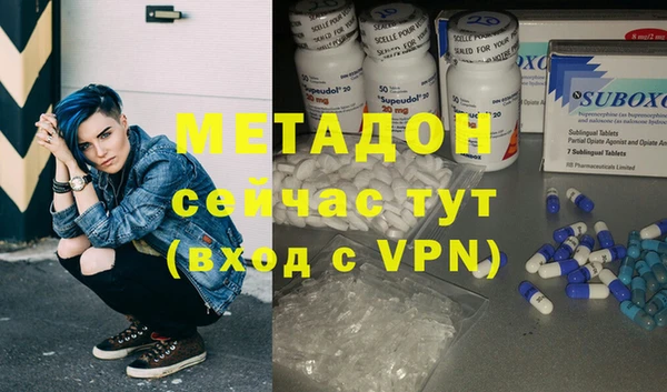 мяу мяу мука Алексеевка