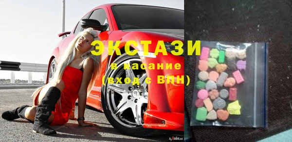 мяу мяу мука Алексеевка