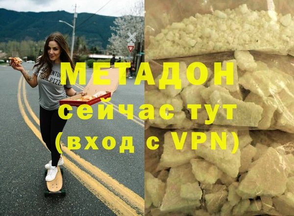 дмт Алексин