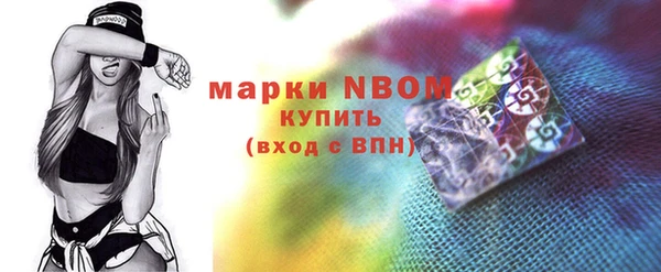 кокаин колумбия Наволоки