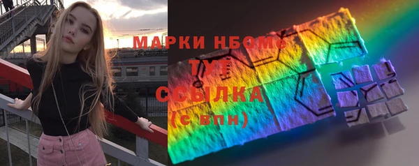 мяу мяу мука Алексеевка