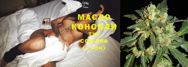 мяу мяу мука Алексеевка
