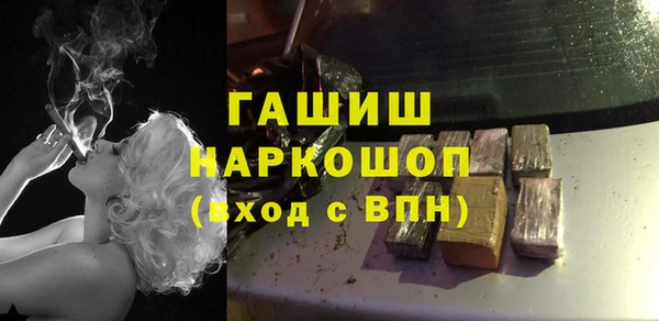 дмт Алексин
